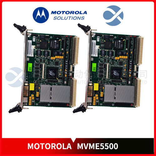 MOTOROLA MVME5500