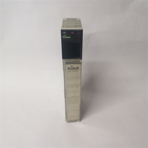 PROSOFT PTQ-PDPMV1