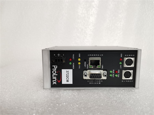 PROSOFT 5204-DFNT-PDPMV1