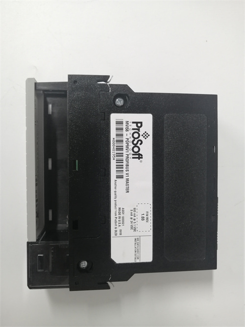 Prosoft MVI56-PDPMV1