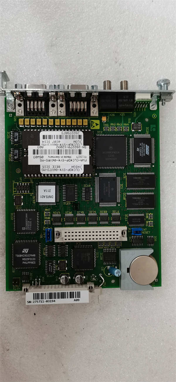 CLC-D02.3 FWA-CLC/DP-SY-06VRS-MS