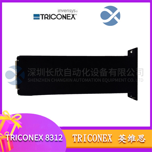 TRICONEX 8312