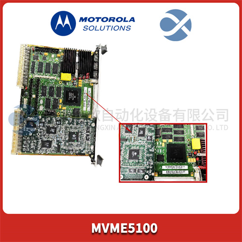 MVME5100