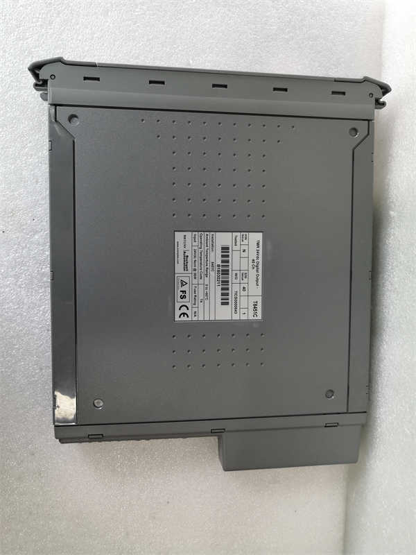 ICS TRIPLEX T8451C