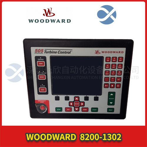 WOODWARD 8200-1302 8200-1300