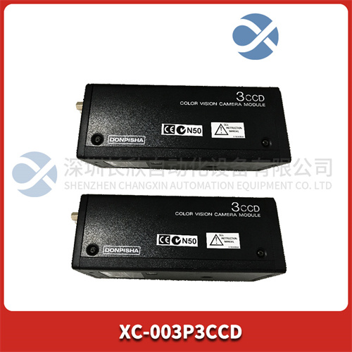 XC-003P3CCD