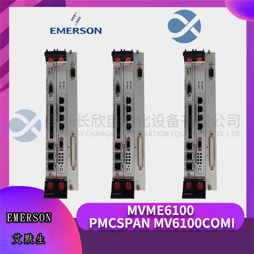 MVME6100 PMCSPAN MV6100COMI