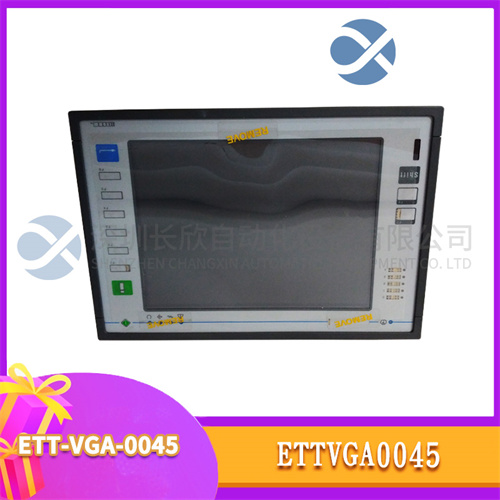 ETT-VGA-0045