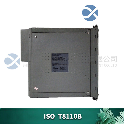 ISO T8110B