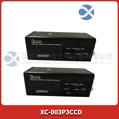 XC-003P3CCD