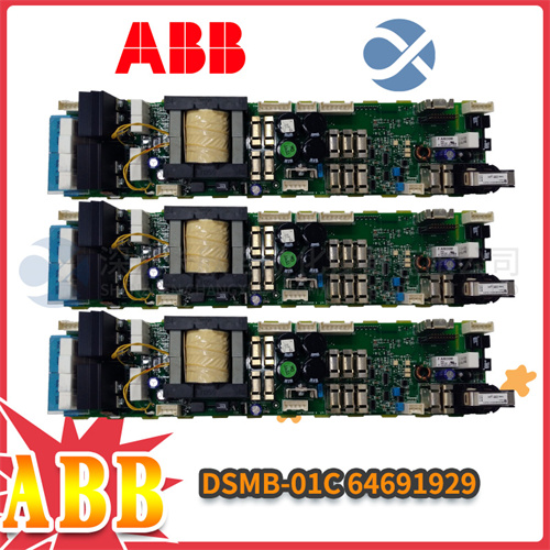 DSMB-01C 64691929