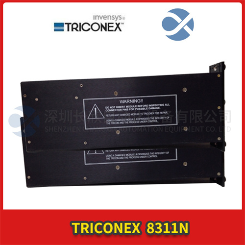 TRICONEX 8311N