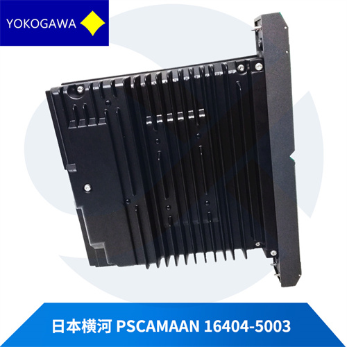 PSCAMAAN 16404-5003