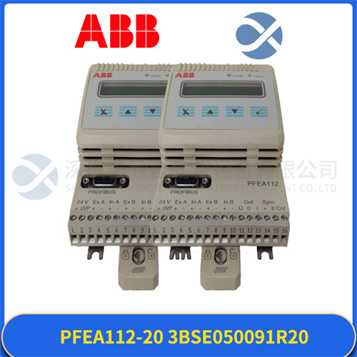 PFEA112-20 3BSE050091R20