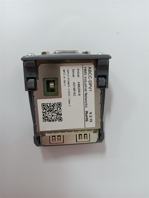 PROFIBUS DP-V1 ABCC-DPV1