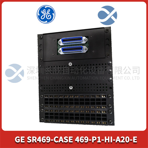 SR469-CASE 469-P1-HI-A20-E