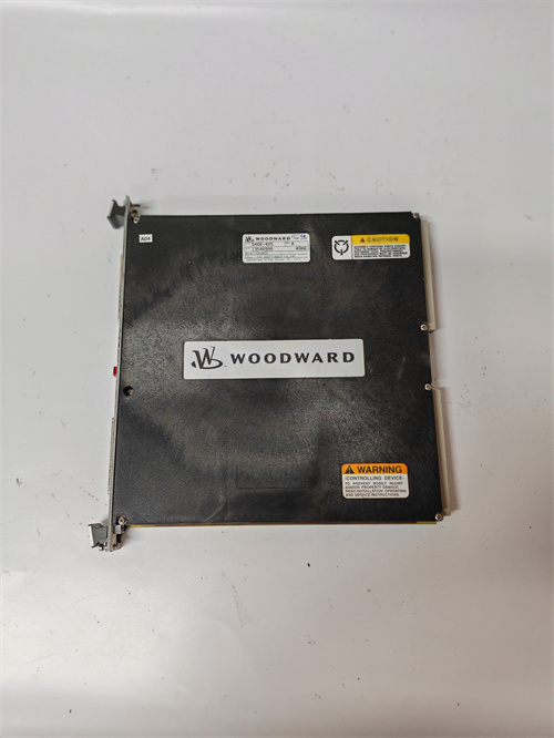 WOODWARD 5466-425