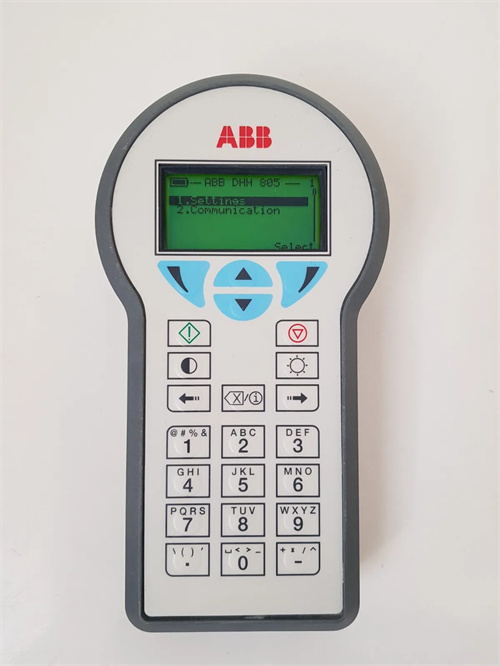 ABB DHH805A